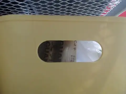 lovense test04 online show from 02/25/26, 05:51