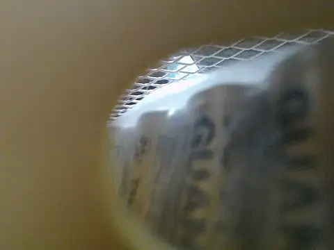 lovense test04 online show from 12/22/25, 05:51