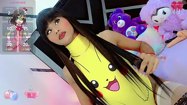 Snapshot of AlahiaDabion chatting on 11/14/25, 06:06 AlahiaDabion online show from 11/14/25, 06:06