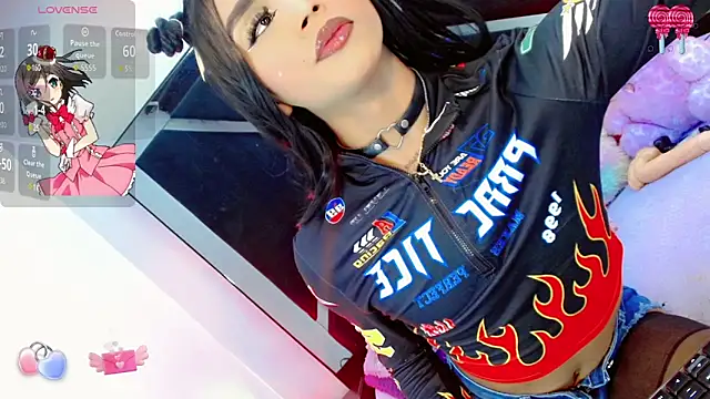 Snapshot of AlahiaDabion chatting on 12/02/25, 05:42 AlahiaDabion online show from 12/02/25, 05:42