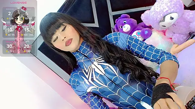 Snapshot of AlahiaDabion chatting on 11/30/25, 06:58 AlahiaDabion online show from 11/30/25, 06:58