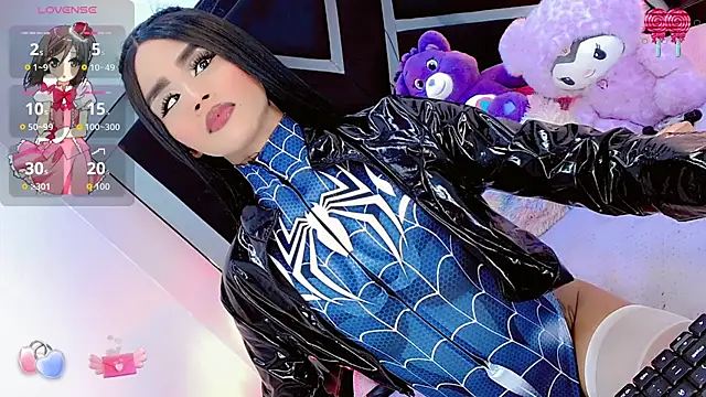 Snapshot of AlahiaDabion chatting on 12/15/25, 07:36 AlahiaDabion online show from 12/15/25, 07:36