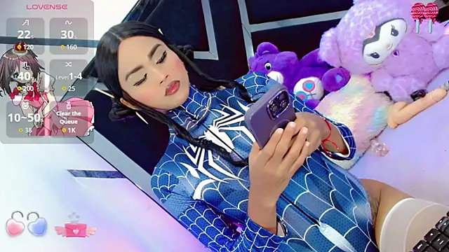 Snapshot of AlahiaDabion chatting on 10/29/25, 05:50 AlahiaDabion online show from 10/29/25, 05:50