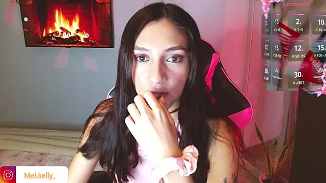 Mei Kelly online show from 11/08/25, 01:53