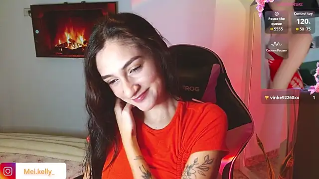 Mei Kelly online show from 11/12/25, 11:52