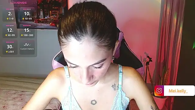 Mei Kelly online show from 10/23/25, 02:10