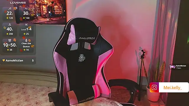 Mei Kelly online show from 10/25/25, 01:38