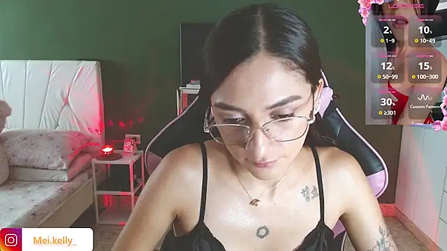 Mei Kelly online show from 11/27/25, 07:47