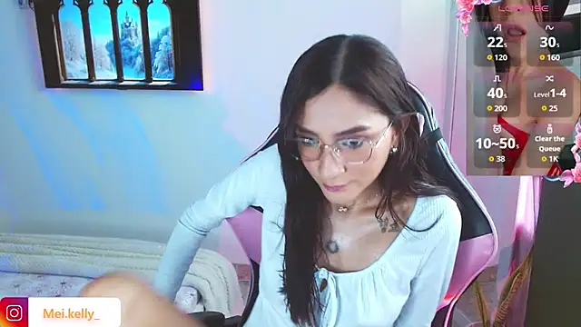 Mei Kelly online show from 11/28/25, 07:25