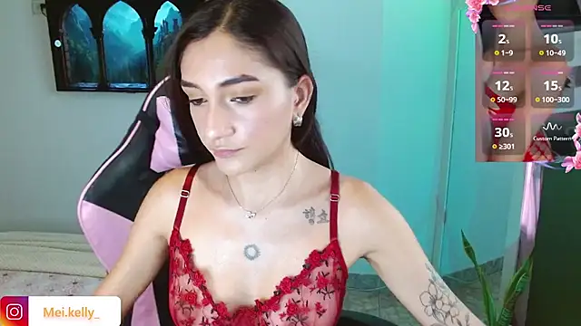 Mei Kelly online show from 11/14/25, 09:07