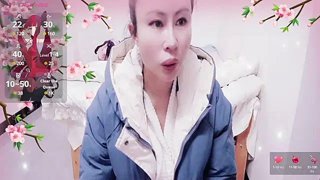 xiaoxuer online show from 02/06/25, 05:25