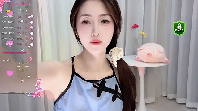 Snapshot of Lan-mei chatting on 12/09/24, 01:02 Lan-mei online show from 12/09/24, 01:02