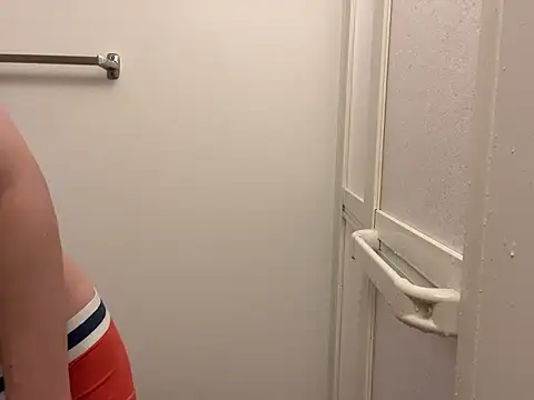 shiro 3 online show from 09/19/25, 12:20