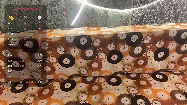 Snapshot of shuhana_ chatting on 11/12/25, 12:48 shuhana online show from 11/12/25, 12:48