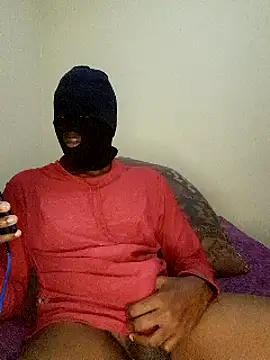 Snapshot of Gifttheskimaskboy chatting on 03/17/25, 04:19 Gifttheskimaskboy online show from 03/17/25, 04:19