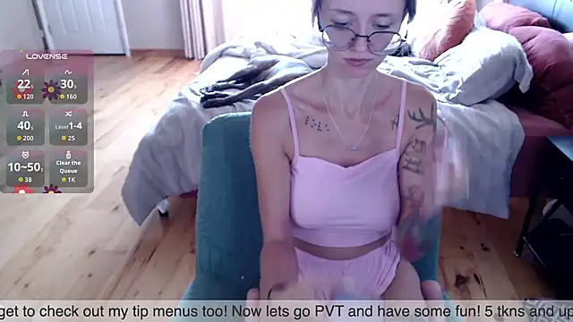 Plantbabeee online show from 09/08/25, 03:55