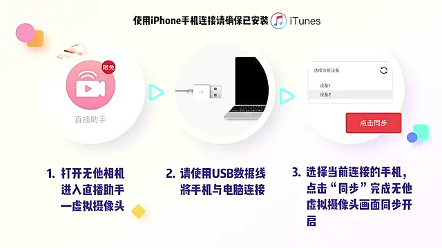 stellar-BB online show from 03/13/25, 02:55