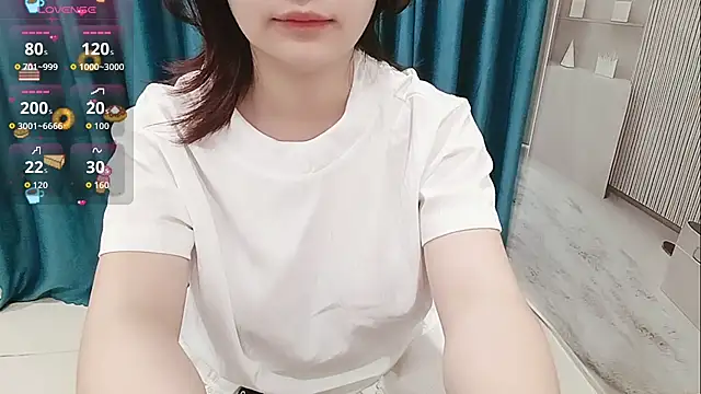 Milajinxi online show from 11/23/25, 12:42