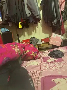 A6229 online show from 01/10/26, 02:45