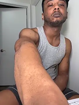 BiigDipper online show from 02/10/26, 02:49