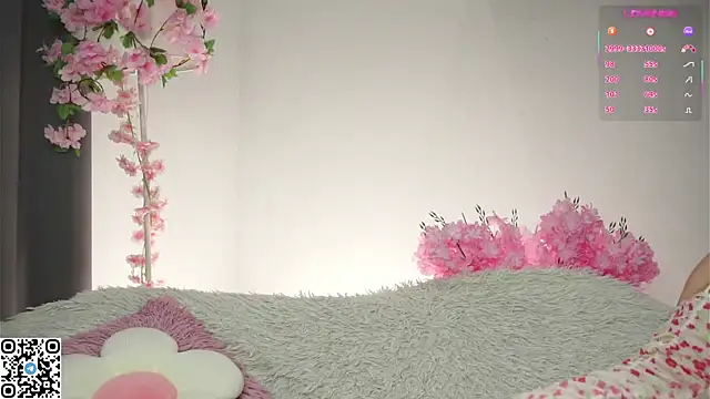 Snapshot of AmiLewis chatting on 11/30/25, 01:17 AmiLewis online show from 11/30/25, 01:17