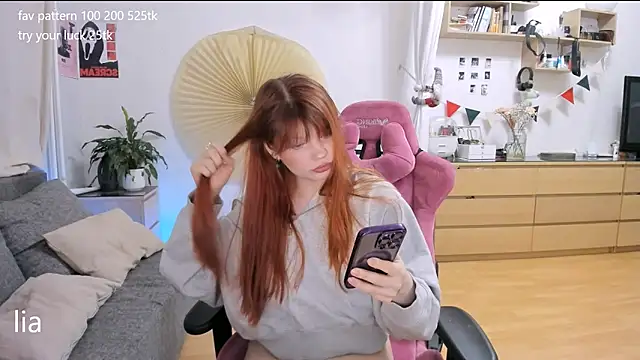 lil lia online show from 03/26/26, 11:13