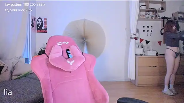 lil lia online show from 04/08/26, 08:43