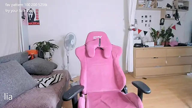 lil lia online show from 06/01/26, 11:48