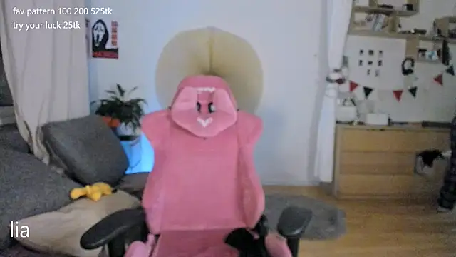 lil lia online show from 04/12/26, 09:51