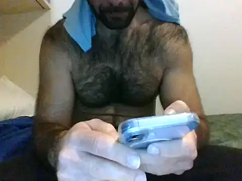 Snapshot of coppai200 chatting on 02/02/26, 11:31 coppai200 online show from 02/02/26, 11:31