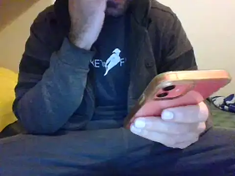 Snapshot of coppai200 chatting on 01/15/26, 04:54 coppai200 online show from 01/15/26, 04:54