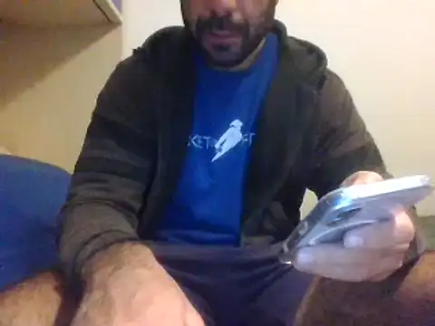 coppai200 online show from 12/04/25, 02:49