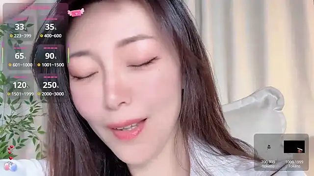 Snapshot of Ada-xixi chatting on 11/01/25, 01:05 Ada-xixi online show from 11/01/25, 01:05