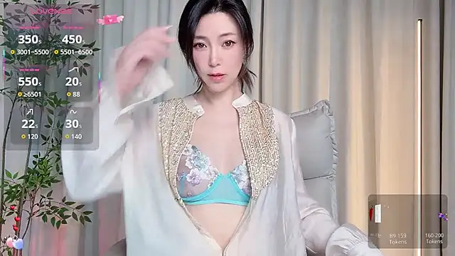 Snapshot of Ada-xixi chatting on 11/10/25, 01:27 Ada-xixi online show from 11/10/25, 01:27