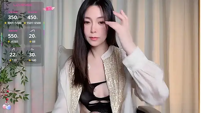 Snapshot of Ada-xixi chatting on 11/16/25, 12:32 Ada-xixi online show from 11/16/25, 12:32