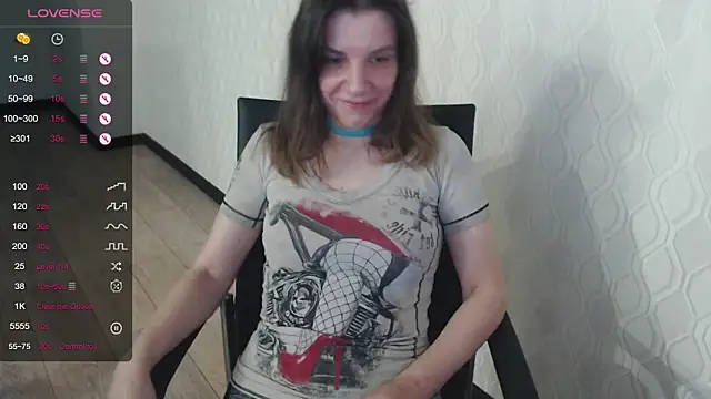 Snapshot of LisaHeart chatting on 06/25/26, 11:32 LisaHeart online show from 06/25/26, 11:32