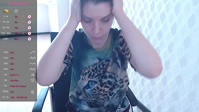 LisaHeart online show from 11/17/25, 08:29