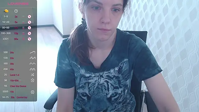 LisaHeart online show from 09/29/25, 10:54