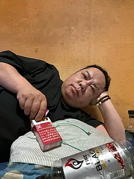 punk0805 online show from 04/16/26, 06:58