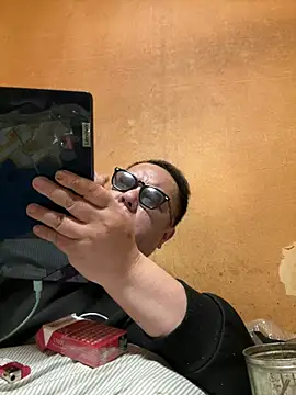 punk0805 online show from 04/07/26, 11:45