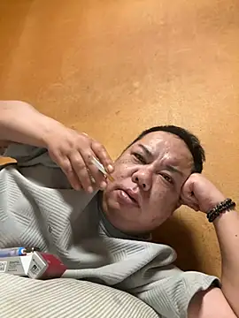 punk0805 online show from 04/13/26, 12:09