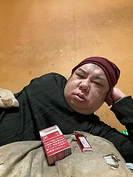 punk0805 online show from 02/07/26, 12:13