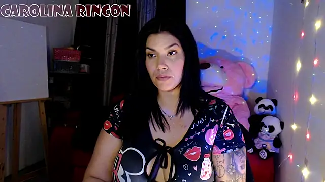 CarolinaRincon online show from 12/16/25, 11:53