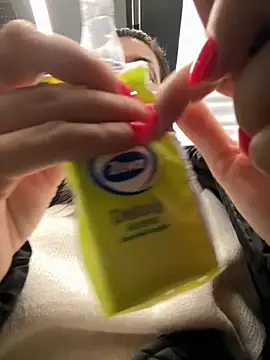 Snapshot of eveangelll chatting on 11/28/25, 04:56 eveangelll online show from 11/28/25, 04:56