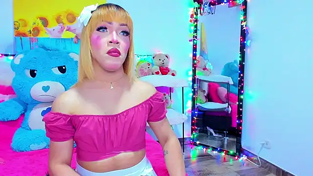 Candy Candy   online show from 04/23/26, 02:18