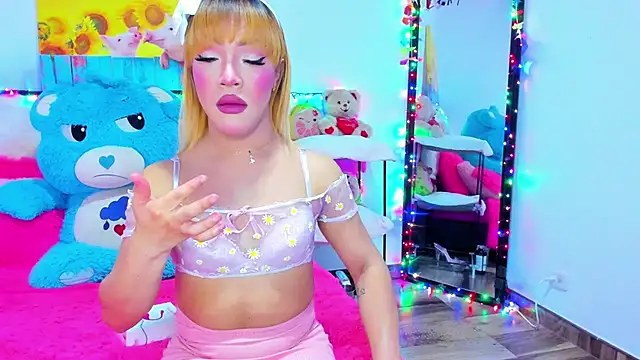Candy Candy   online show from 04/19/26, 01:28