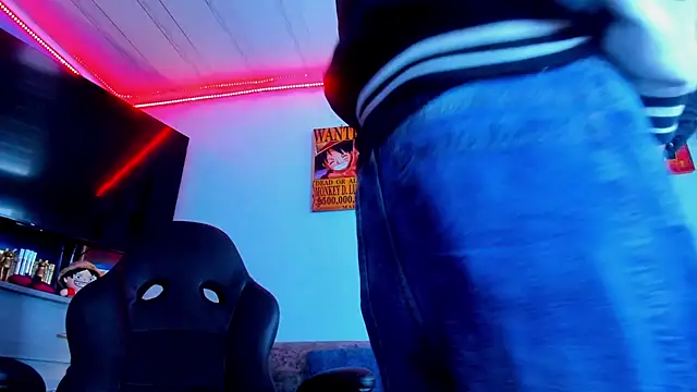 Drako Lamar online show from 12/16/25, 01:26