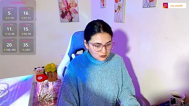 Snapshot of eva_rosse69 chatting on 11/06/25, 11:58 eva rosse69 online show from 11/06/25, 11:58