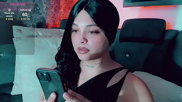 Snapshot of Emmaa_Saenz_ chatting on 06/07/26, 11:54 Emmaa Saenz online show from 06/07/26, 11:54