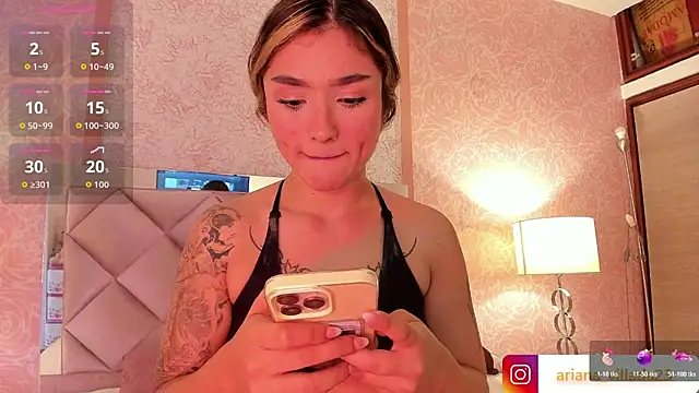 Arianavillada online show from 11/07/25, 03:11